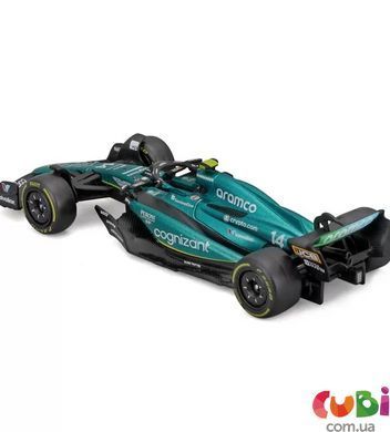 Автомодель - ASTON MARTIN AMR23 (2023) (1:43)