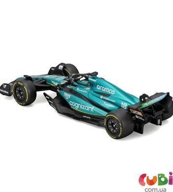 Автомодель - ASTON MARTIN AMR23 (2023) (1:43)