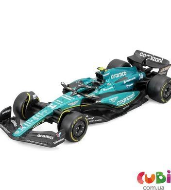 Автомодель - ASTON MARTIN AMR23 (2023) (1:43)