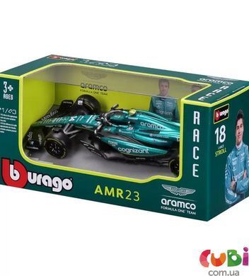 Автомодель - ASTON MARTIN AMR23 (2023) (1:43)
