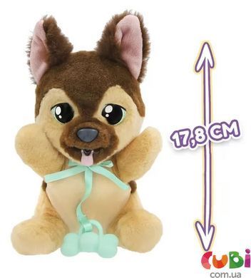 Интерактивная игрушка Baby Paws серии Yummy &ndash; немецкая овчарка (с аксессуарами), комбинированый