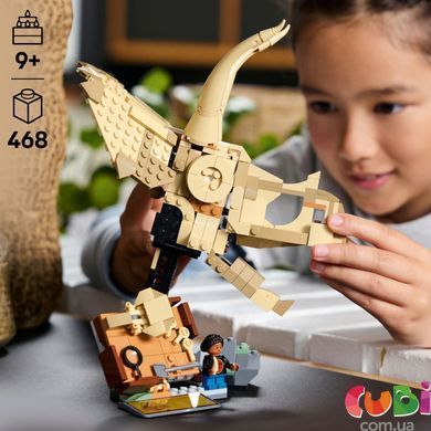 Конструктор Lego Jurassic World Скамʼянілості динозаврів: череп трицератопса (76969), комбінований