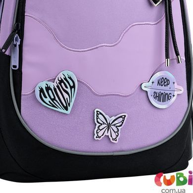 Рюкзак Kite Education 700 Crush (K26-700M-1), Фіолетовий