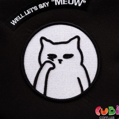 Школьный рюкзак YES TS-58 Sarcastic Cat (559984), комбинированый