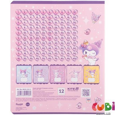 Тетрадь школьная Kite Kuromi HK25-232-3, 12 листов, в клетку