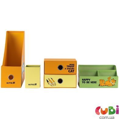 Органайзер настольный Kite, 4 предмета, картон, GF (GF25-357)
