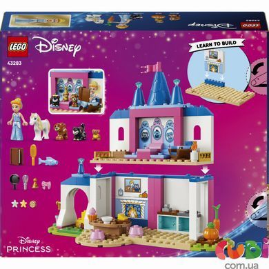 Конструктор Lego Замок Золушки та її друзів-тварин Disney Princess (43283)