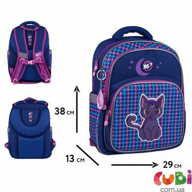 Рюкзак шкільний YES S-91 Cat with the Moon (559815)