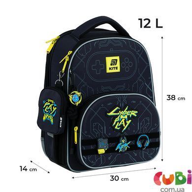 Рюкзак шкільний каркасний Kite Education Кібер K25-556M-2, комбінований