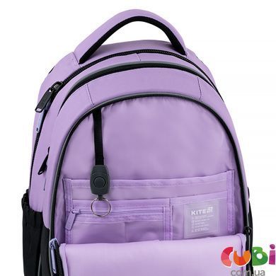 Рюкзак Kite Education 700 Crush (K26-700M-1), Фіолетовий