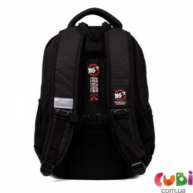 Рюкзак YES TS-109 Rebel Society (559950), комбинированый