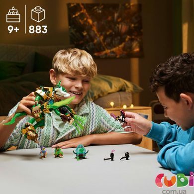 Конструткор Lego DREAMZzz Робот Лисы-Хранительницы (71508)