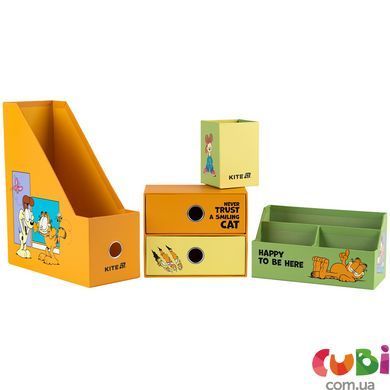 Органайзер настольный Kite, 4 предмета, картон, GF (GF25-357)
