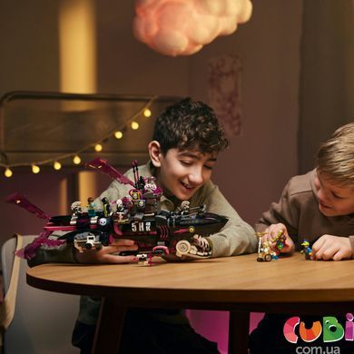 Конструктор Lego DREAMZzz Страхітливий підводний човен &laquo;Акула&raquo; (71500), комбінований