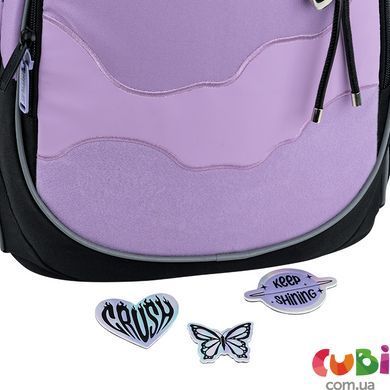 Рюкзак Kite Education 700 Crush (K26-700M-1), Фіолетовий