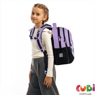 Рюкзак Kite Education 700 Crush (K26-700M-1), Фіолетовий
