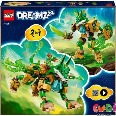 Конструткор Lego DREAMZzz Робот Лисы-Хранительницы (71508)