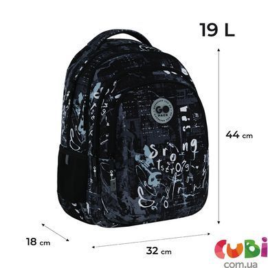 Рюкзак GoPack Teens 162L-4 (GO26-162L-4)