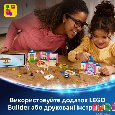 Конструктор Lego Замок Золушки та її друзів-тварин Disney Princess (43283)