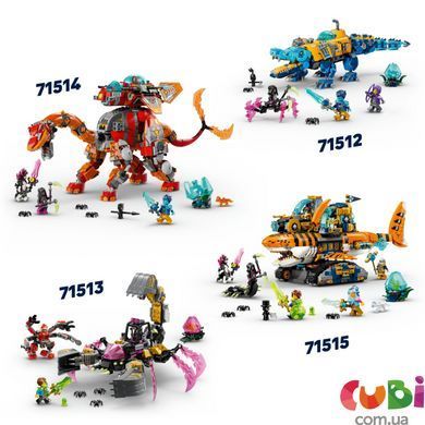 Конструткор Lego DREAMZzz Робот Лисы-Хранительницы (71508)