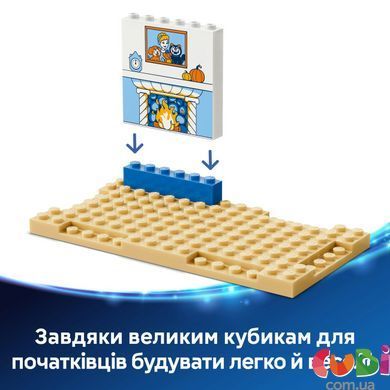 Конструктор Lego Замок Золушки та її друзів-тварин Disney Princess (43283)