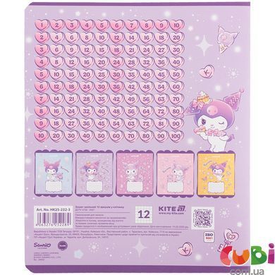 Тетрадь школьная Kite Kuromi HK25-232-3, 12 листов, в клетку