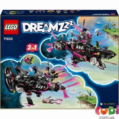 Конструктор Lego DREAMZzz Страхітливий підводний човен &laquo;Акула&raquo; (71500), комбінований