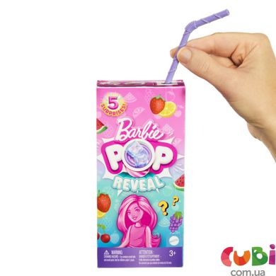 Лялька Челсі та друзі Pop Reveal серії Соковиті фрукти Barbie (в асортименті), HRK58