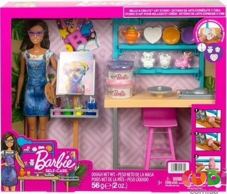 Арт-студія Прояви себе Barbie (Hсм85)
