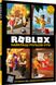 Книга ROBLOX Лучшие ролевые игры – Уилтшир А.