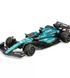 Автомодель - ASTON MARTIN AMR23 (2023) (1:43)