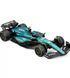 Автомодель - ASTON MARTIN AMR23 (2023) (1:43)