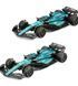 Автомодель - ASTON MARTIN AMR23 (2023) (1:43)