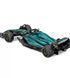 Автомодель - ASTON MARTIN AMR23 (2023) (1:43)