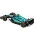 Автомодель - ASTON MARTIN AMR23 (2023) (1:43)