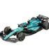 Автомодель - ASTON MARTIN AMR23 (2023) (1:43)