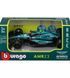 Автомодель - ASTON MARTIN AMR23 (2023) (1:43)