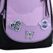 Рюкзак Kite Education 700 Crush (K26-700M-1), Фіолетовий