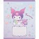 Тетрадь школьная Kite Kuromi HK25-232-3, 12 листов, в клетку