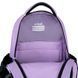 Рюкзак Kite Education 700 Crush (K26-700M-1), Фіолетовий