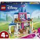 Конструктор Lego Замок Золушки та її друзів-тварин Disney Princess (43283)