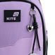 Рюкзак Kite Education 700 Crush (K26-700M-1), Фіолетовий