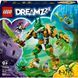 Конструткор Lego DREAMZzz Робот Лисы-Хранительницы (71508)