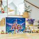 Конструктор Lego Disney Princess Крижане серце Різдвяний календар 2025 (43273), комбінований