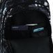 Рюкзак GoPack Teens 162L-4 (GO26-162L-4)