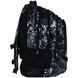 Рюкзак GoPack Teens 162L-4 (GO26-162L-4)