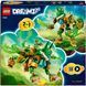 Конструткор Lego DREAMZzz Робот Лисы-Хранительницы (71508)