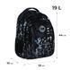 Рюкзак GoPack Teens 162L-4 (GO26-162L-4)