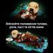 Конструктор Lego Ideas Пливучі морські видри (21366)