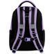 Рюкзак Kite Education 700 Crush (K26-700M-1), Фіолетовий